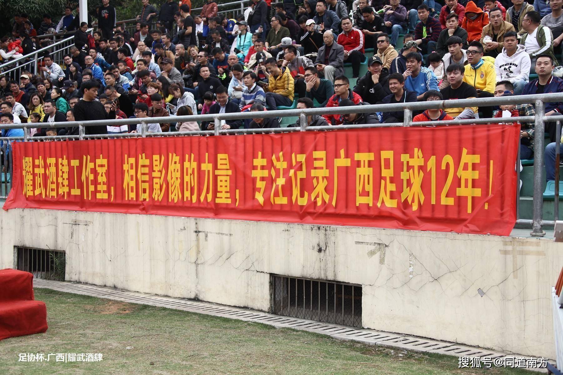 曼联回归首秀大放异彩，丁俊晖主场球迷高呼名字