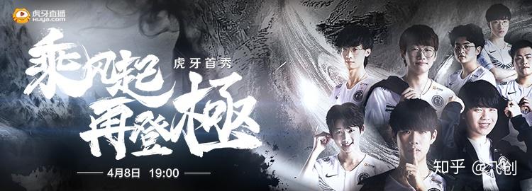 TheShy重要时刻出色防守，美国队带队取胜！
